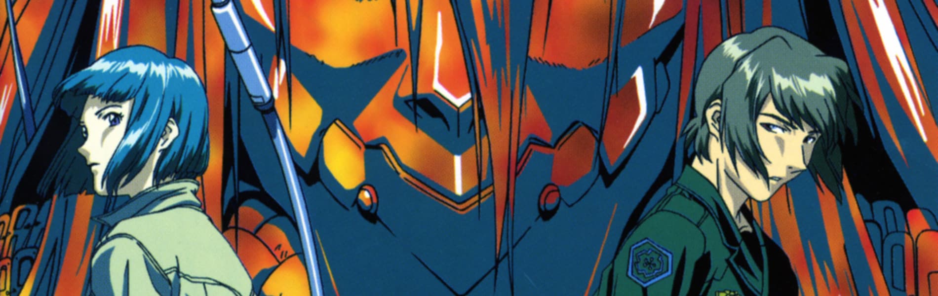 Watch Gasaraki - Your Space to Watch & Rewatch Anime Online | ReWatch