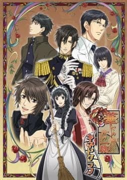 Watch Hanayaka Nari, Waga Ichizoku: Kinetograph - Your Space to Watch & Rewatch Anime Online | ReWatch