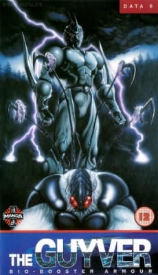 Watch The Guyver: Bio-Booster Armor - Your Space to Watch & Rewatch Anime Online | ReWatch