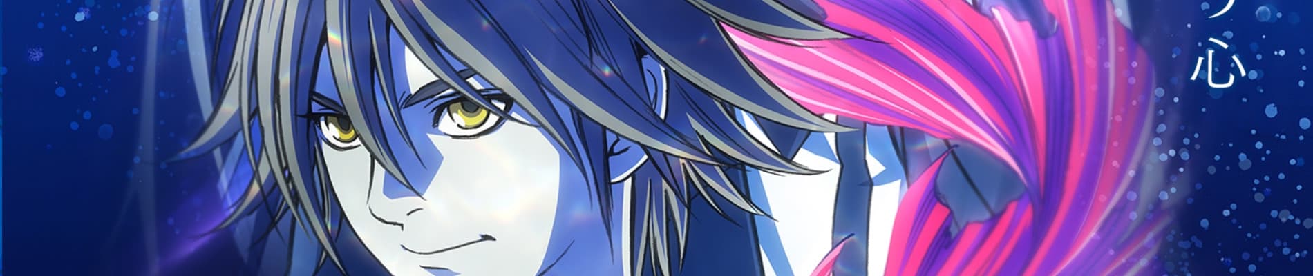 Watch Pet - Your Space to Watch & Rewatch Anime Online | ReWatch