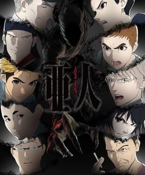 Watch Ajin 2nd Season - Your Space to Watch & Rewatch Anime Online | ReWatch