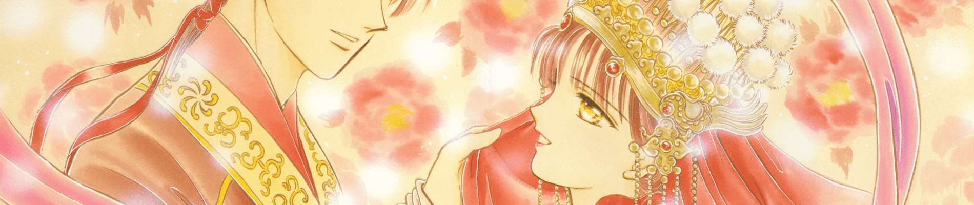 Watch Mysterious Play - Your Space to Watch & Rewatch Anime Online | ReWatch