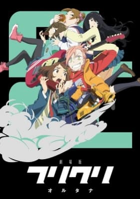 Watch FLCL Alternative - Your Space to Watch & Rewatch Anime Online | ReWatch