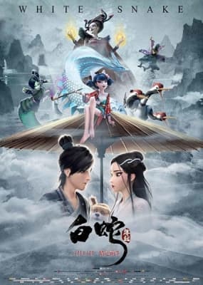 Watch White Snake - Your Space to Watch & Rewatch Anime Online | ReWatch