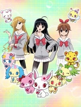 Watch Jewelpet Sunshine - Your Space to Watch & Rewatch Anime Online | ReWatch