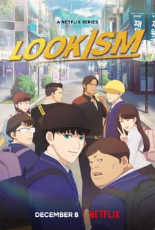Watch Lookism - Your Space to Watch & Rewatch Anime Online | ReWatch