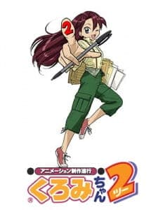 Watch Animation Runner Kuromi 2 - Your Space to Watch & Rewatch Anime Online | ReWatch