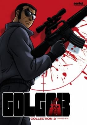 Watch Golgo 13 - Your Space to Watch & Rewatch Anime Online | ReWatch