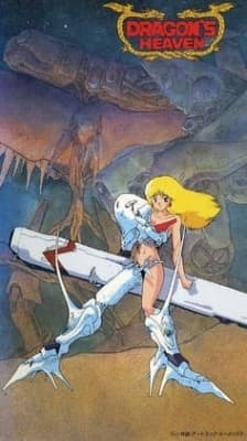 Watch Dragon's Heaven - Your Space to Watch & Rewatch Anime Online | ReWatch