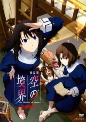 Watch the Garden of sinners Chapter 6: Oblivion Recording - Your Space to Watch & Rewatch Anime Online | ReWatch
