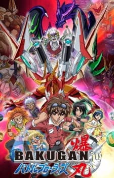 Watch Bakugan Battle Brawlers: Gundalian Invaders - Your Space to Watch & Rewatch Anime Online | ReWatch
