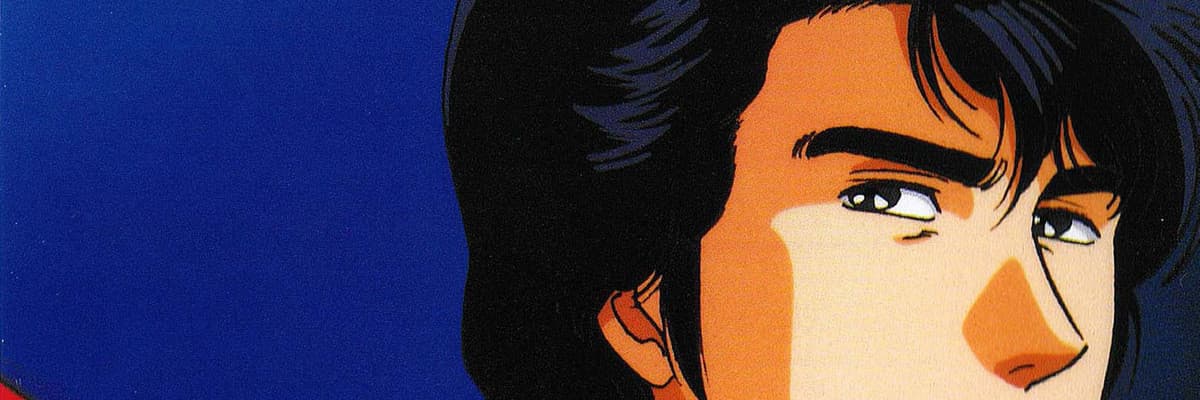 Watch City Hunter 2 - Your Space to Watch & Rewatch Anime Online | ReWatch