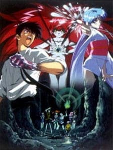 Watch Hell Teacher Nube: Summer Holiday of Fear! Legend of the Sea of Suspicion - Your Space to Watch & Rewatch Anime Online | ReWatch