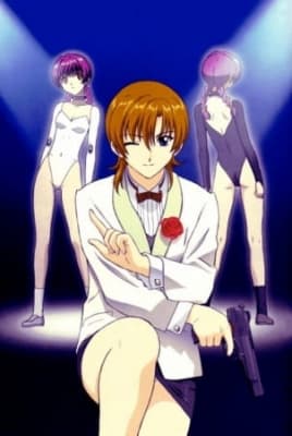 Watch Najica Blitz Tactics - Your Space to Watch & Rewatch Anime Online | ReWatch