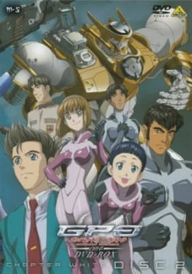 Watch Gunparade Orchestra - Your Space to Watch & Rewatch Anime Online | ReWatch
