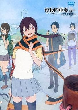 Watch Yozakura Quartet: Tsuki ni Naku - Your Space to Watch & Rewatch Anime Online | ReWatch