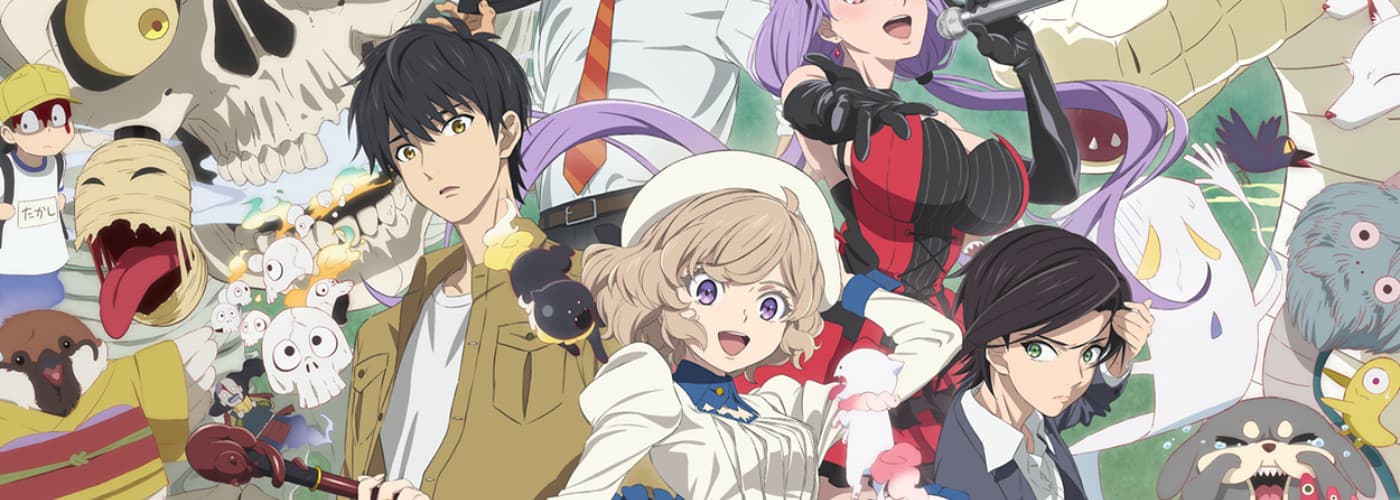 Watch In/Spectre - Your Space to Watch & Rewatch Anime Online | ReWatch