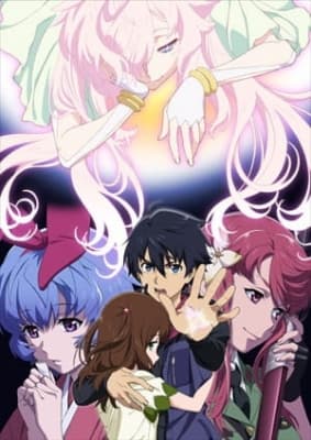 Watch Big Order - Your Space to Watch & Rewatch Anime Online | ReWatch