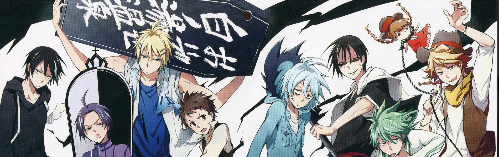 Watch SERVAMP - Your Space to Watch & Rewatch Anime Online | ReWatch