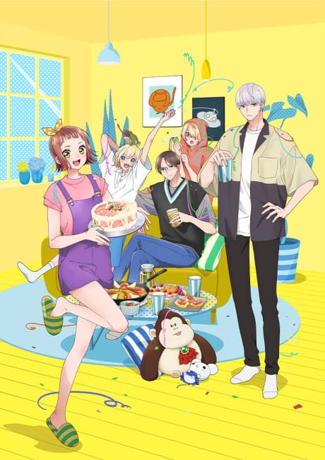 Watch Sorry About My Little Brothers - Your Space to Watch & Rewatch Anime Online | ReWatch