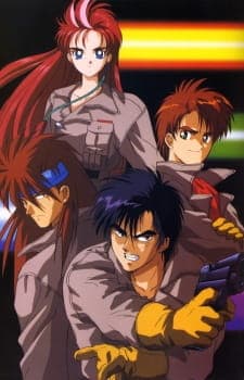 Watch Super Bestial Machine God Dancougar - Your Space to Watch & Rewatch Anime Online | ReWatch
