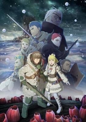 Watch Kaina of the Great Snow Sea - Your Space to Watch & Rewatch Anime Online | ReWatch