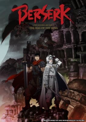 Watch Berserk: The Golden Age Arc I - The Egg of the King - Your Space to Watch & Rewatch Anime Online | ReWatch
