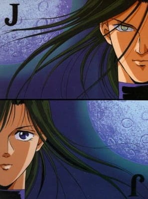 Watch Joker: Marginal City - Your Space to Watch & Rewatch Anime Online | ReWatch