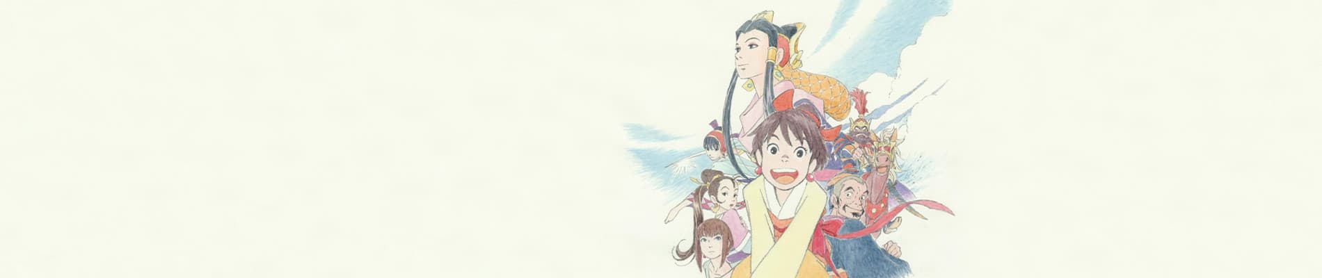 Watch Like the Clouds, Like the Wind - Your Space to Watch & Rewatch Anime Online | ReWatch