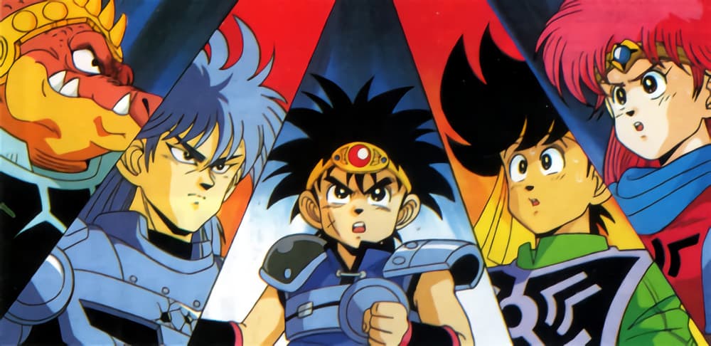 Watch Dragon Quest: Dai no Daibouken (TV) - Your Space to Watch & Rewatch Anime Online | ReWatch