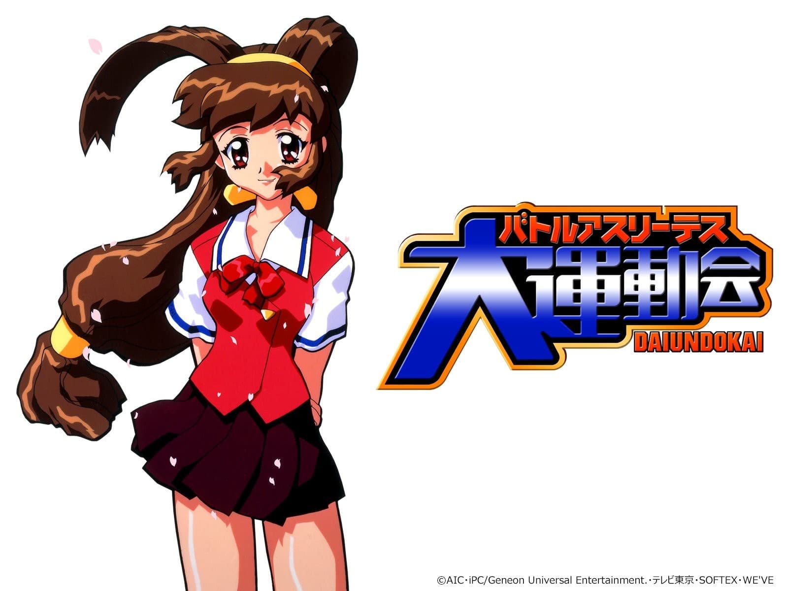 Watch Battle Athletes Victory - Your Space to Watch & Rewatch Anime Online | ReWatch