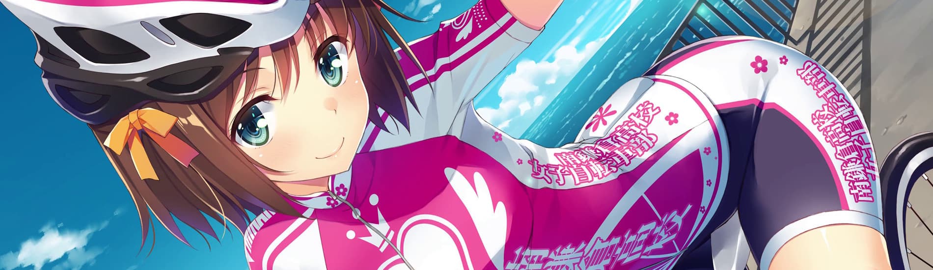 Watch Minami Kamakura High School Girls Cycling Club - Your Space to Watch & Rewatch Anime Online | ReWatch