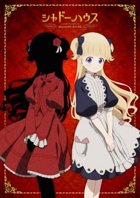 Watch Shadows House - Your Space to Watch & Rewatch Anime Online | ReWatch