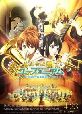 Watch Sound! Euphonium the Movie: Welcome to the Kitauji High School Concert Band - Your Space to Watch & Rewatch Anime Online | ReWatch