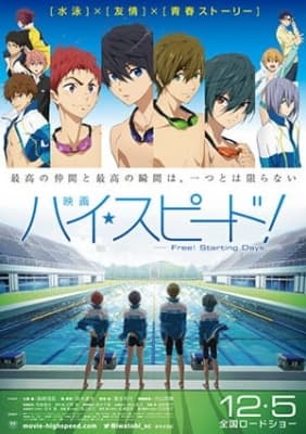 Watch Free! Starting Days - Your Space to Watch & Rewatch Anime Online | ReWatch