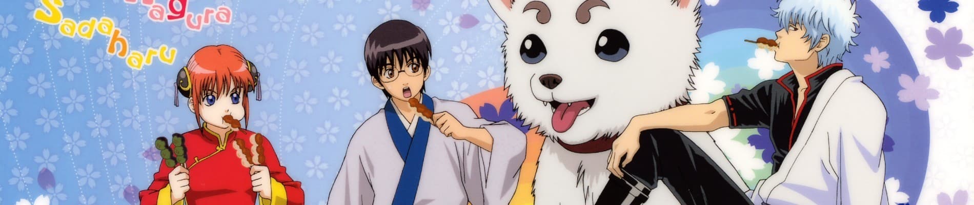 Watch Gintama - Your Space to Watch & Rewatch Anime Online | ReWatch
