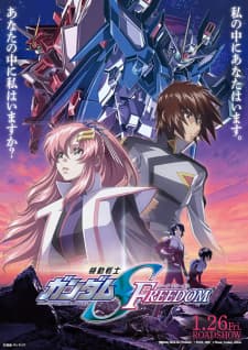 Watch Mobile Suit Gundam SEED Freedom - Your Space to Watch & Rewatch Anime Online | ReWatch