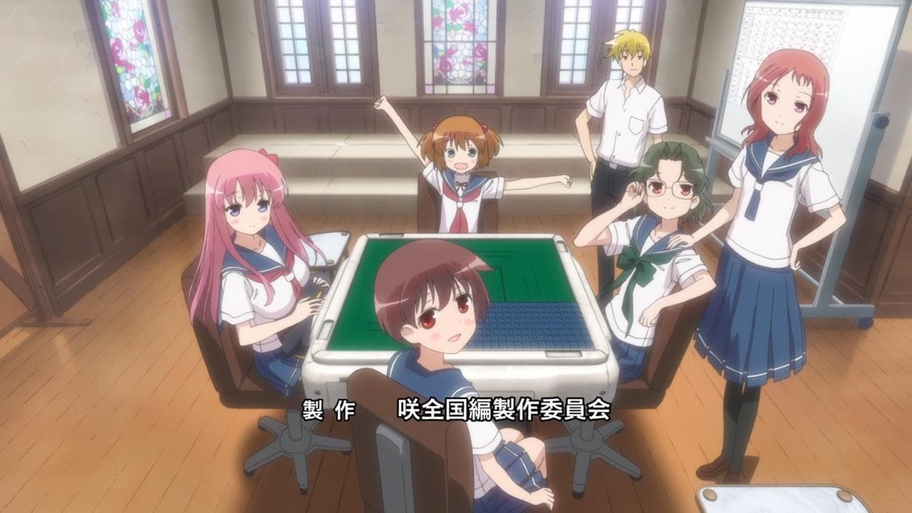Watch Saki: The Nationals - Your Space to Watch & Rewatch Anime Online | ReWatch
