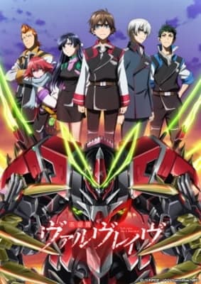 Watch Valvrave the Liberator 2nd Season - Your Space to Watch & Rewatch Anime Online | ReWatch