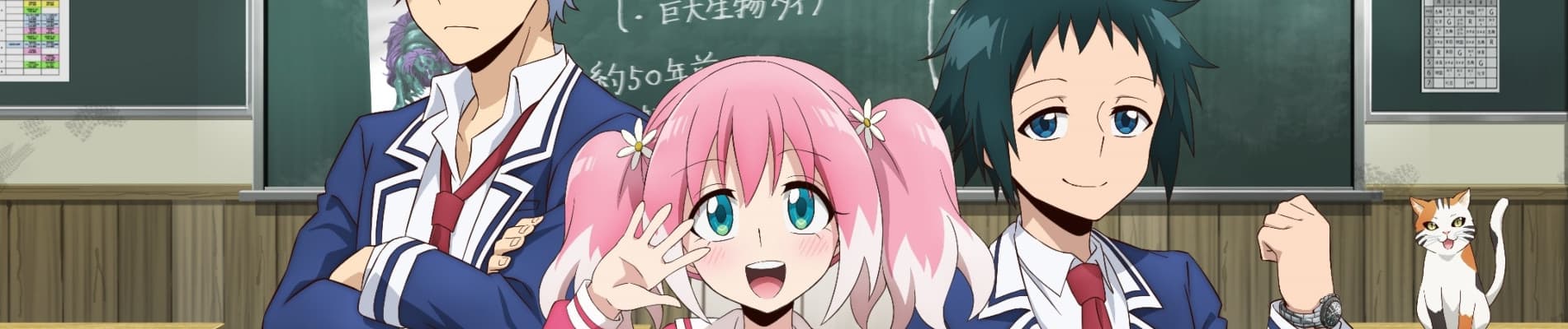 Watch Munou na Nana - Your Space to Watch & Rewatch Anime Online | ReWatch