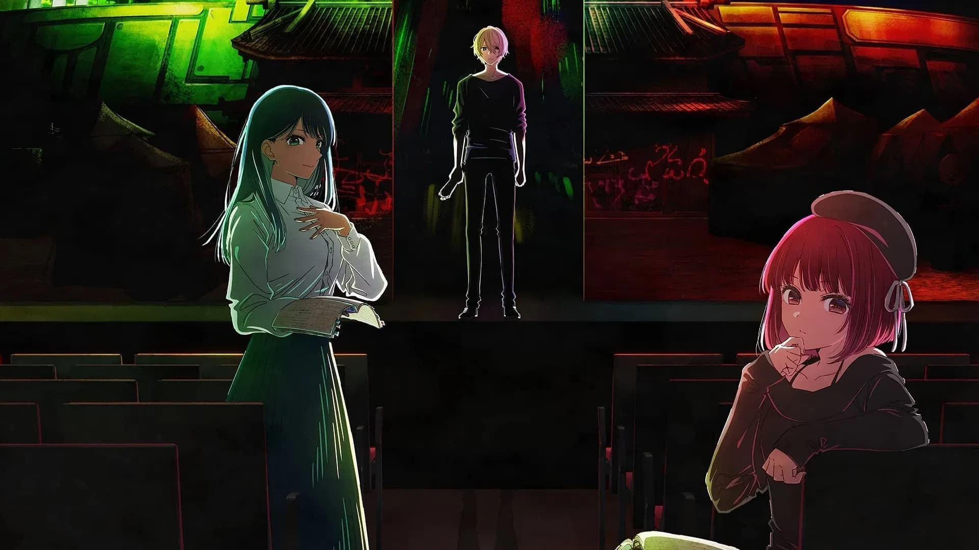Watch My Star: Season 2 - Your Space to Watch & Rewatch Anime Online | ReWatch