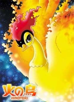 Watch Bird of Fire - Your Space to Watch & Rewatch Anime Online | ReWatch