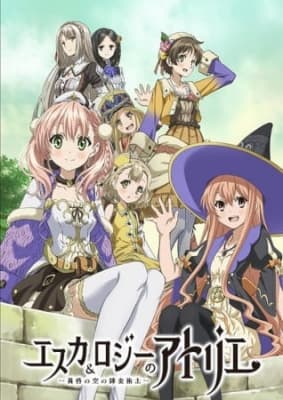 Watch Escha & Logy no Atelier: Tasogare no Sora no Renkinjutsushi - Your Space to Watch & Rewatch Anime Online | ReWatch
