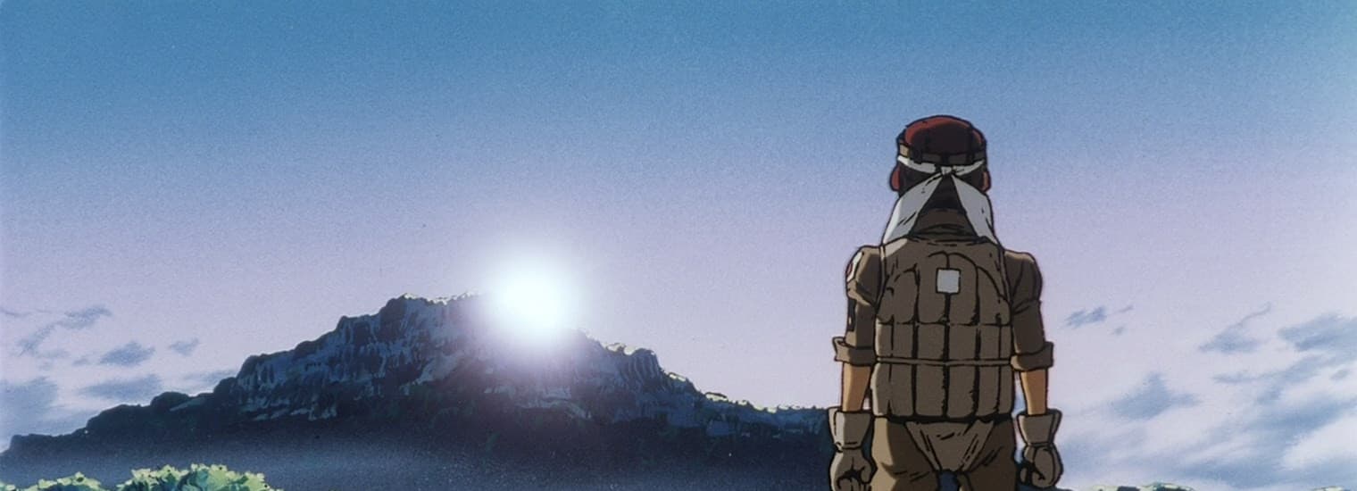 Watch The Cockpit - Your Space to Watch & Rewatch Anime Online | ReWatch