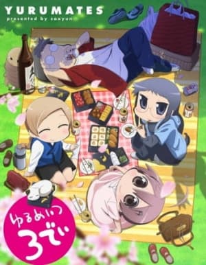 Watch Yurumates 3D - Your Space to Watch & Rewatch Anime Online | ReWatch