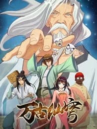 Watch Everlasting Immortal Firmament - Your Space to Watch & Rewatch Anime Online | ReWatch
