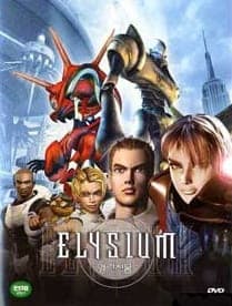 Watch Elysium - Your Space to Watch & Rewatch Anime Online | ReWatch