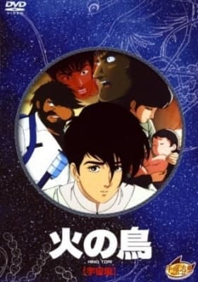 Watch The Phoenix -Space- - Your Space to Watch & Rewatch Anime Online | ReWatch