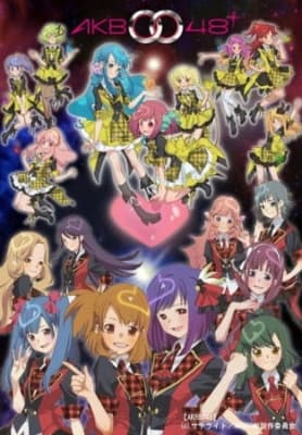 Watch AKB0048 - Your Space to Watch & Rewatch Anime Online | ReWatch