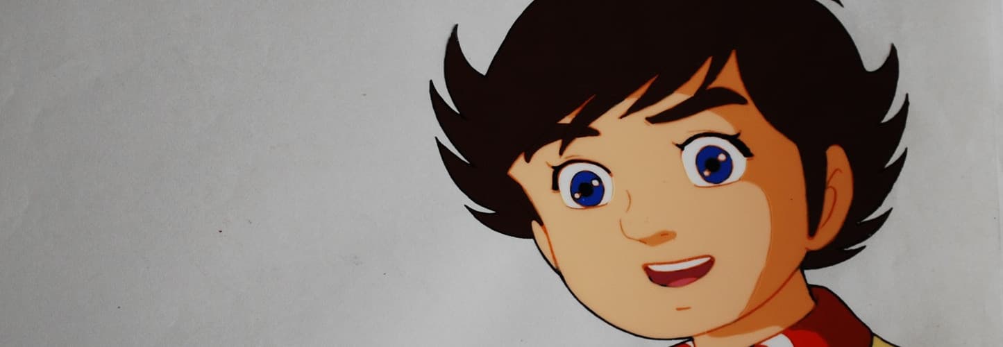Watch Ganbare Genki - Your Space to Watch & Rewatch Anime Online | ReWatch